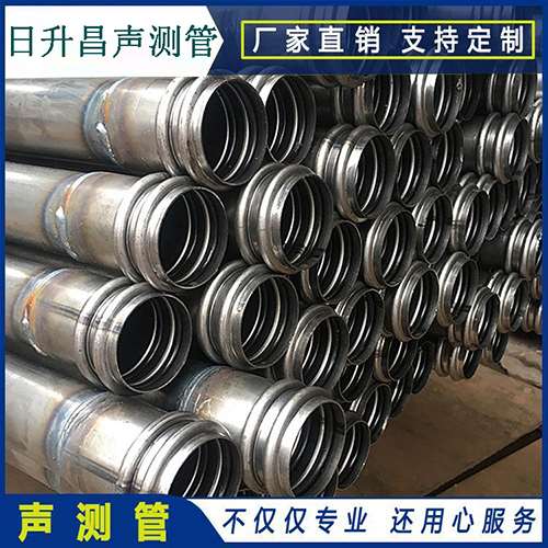 永平声测管是桥梁桩基检测专用检测管材