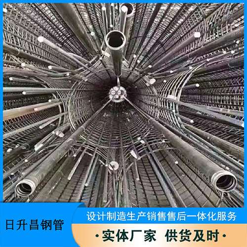永平法兰式声测管规格