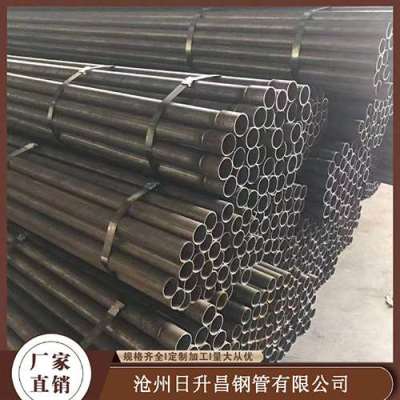 永平声测管规格型号对照表