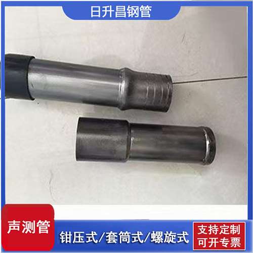 永平声测管检测前准备工作有哪些