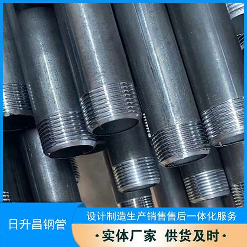 永平声测管盖子崩掉应该怎么办