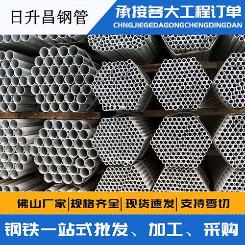 永平声测管的性能检测试验